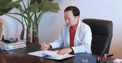 振興中大